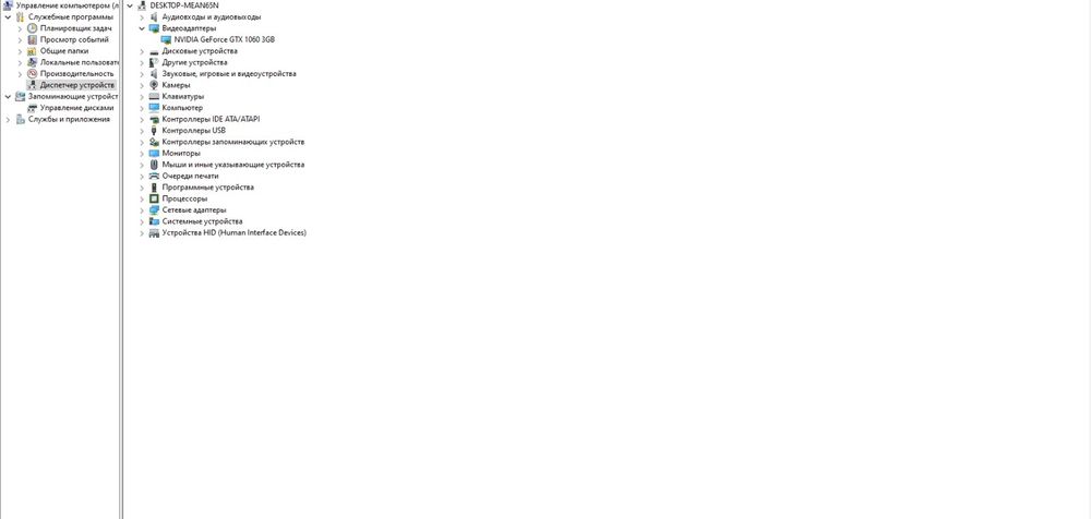 Системный блок 100000 тг