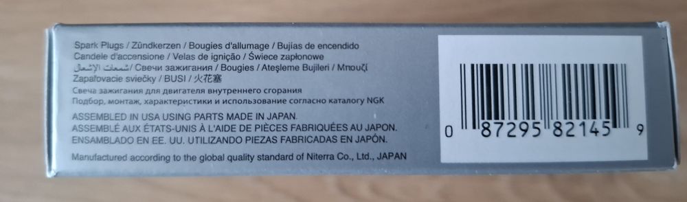 NGK LZFR5CI-11 92145 за Dodge Jeep 5.7 HEMI