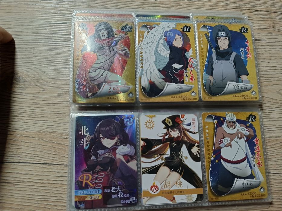 Продам коллекционные карточки