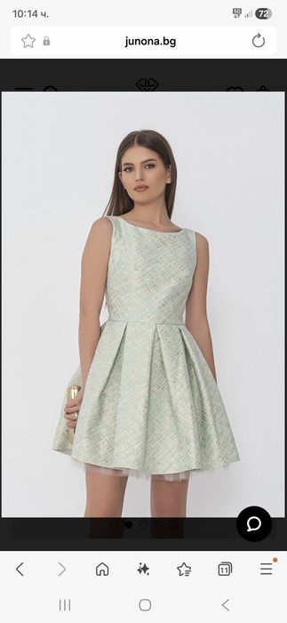 Рокля на юнона 38 номер
