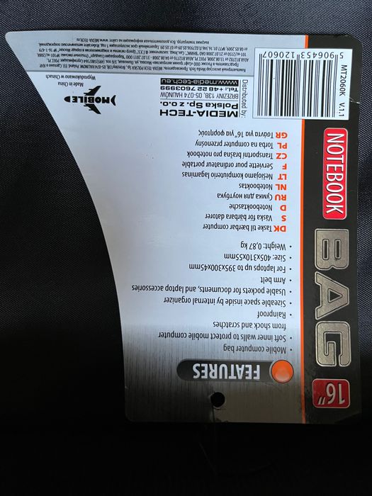 Чанта за лаптоп 15-16”