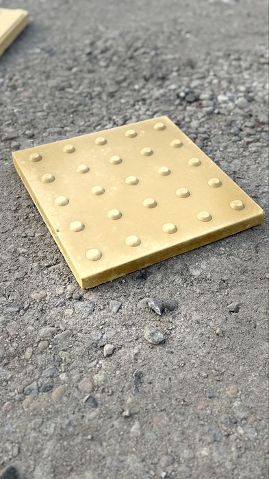 тактильная плитки