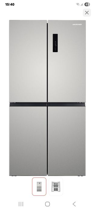 Холодилькик снизу морозильникиком