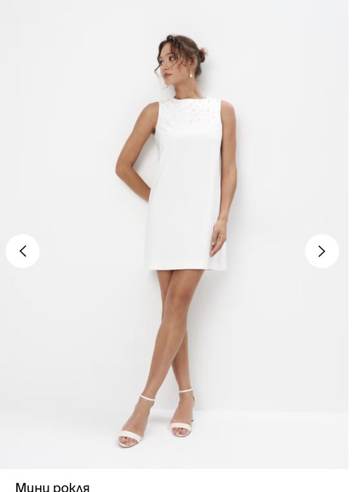 Рокля бяла Mohito