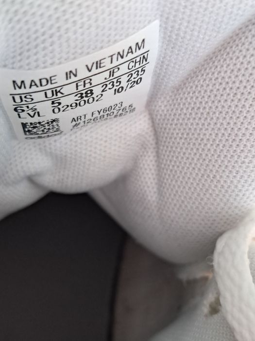 Дамски маратонки Adidas