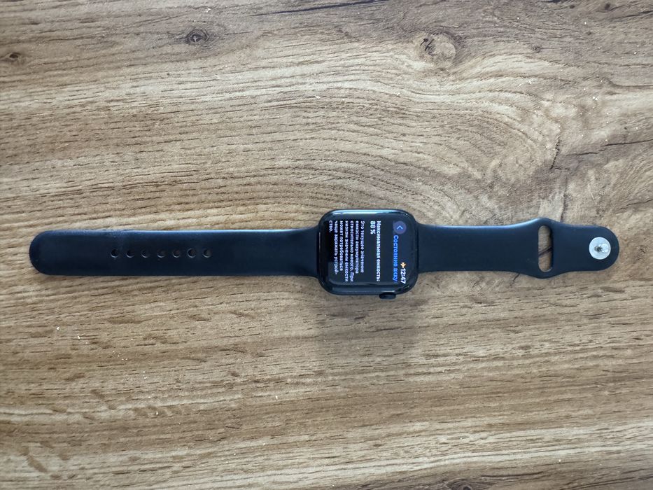 Apple watch 8 эпл уатш 8