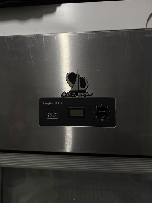 Холодильник большой