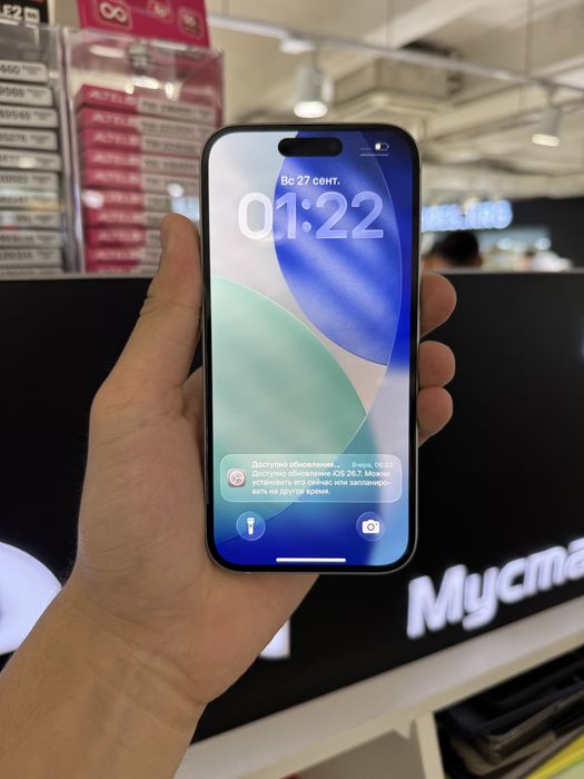 iPhone 15 128gb