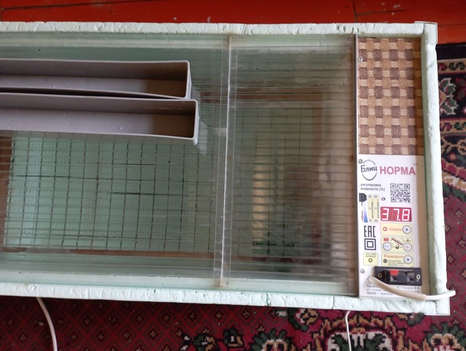 Инкубатор блиц норма 72 сатылады