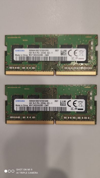 Оперативная память для ноутбука