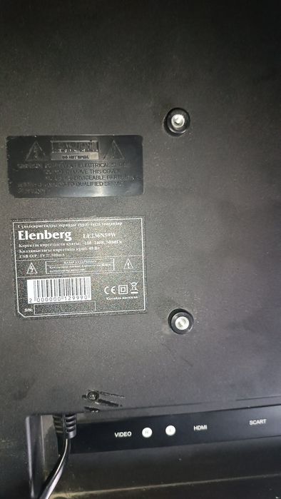 Телевизоры на запчасти