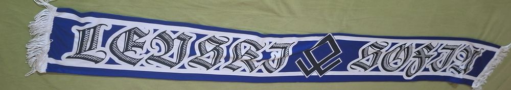 Стар Ултра Шал на ЛЕВСКИ (Misantropic Division)