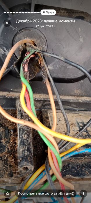 Автоэлектрик район шанхай