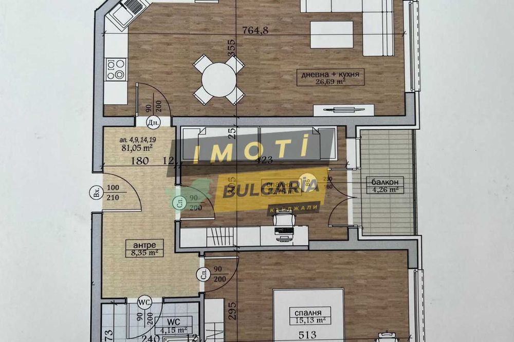 Продава се Едностаен апартамент в Кърджали, Веселчане - 74 кв.м за 909 €/кв.м - Снимка #5