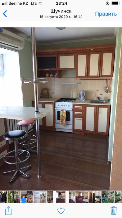 Сдам квартиру в центре