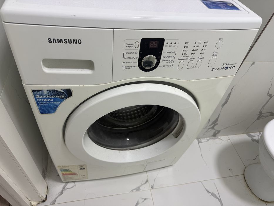 Стиральная машина