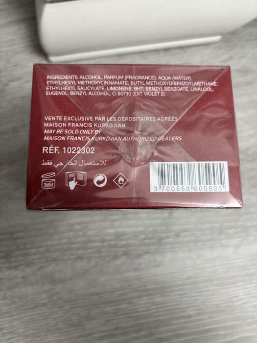 Parfum Baccarat Rouge 540