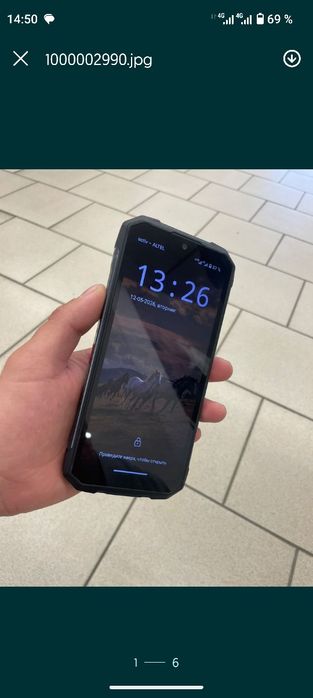 Продам или обмен