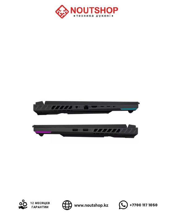 ASUS ROG strix G16
