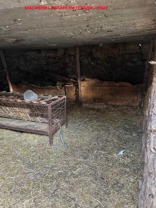 Продава се Къща в Копривщица - 242 кв.м за 186 €/кв.м - Снимка #11