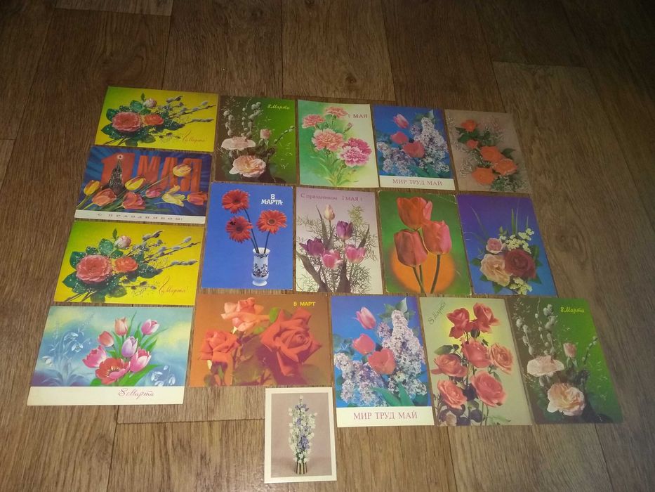 Продам открытки времён СССР