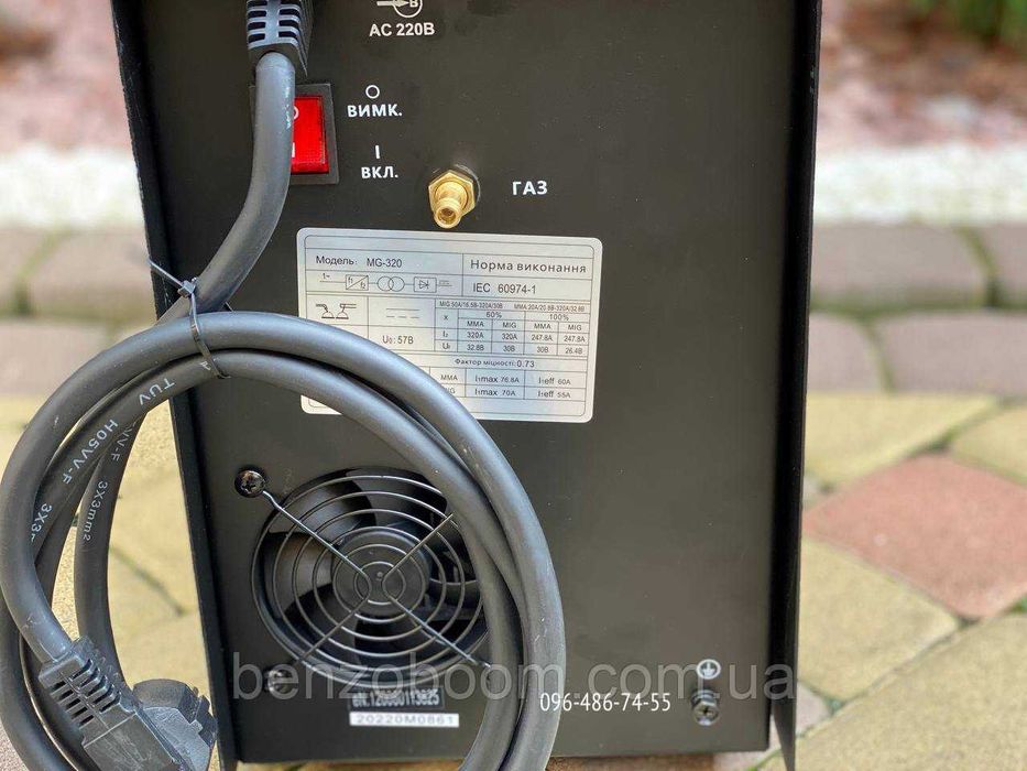 Invertor aparat de sudura Redbo MIG MAG MMA 320A PROFESIONAL