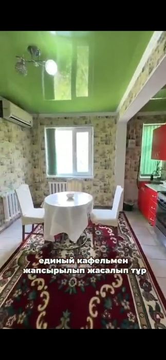 Сдается квартира