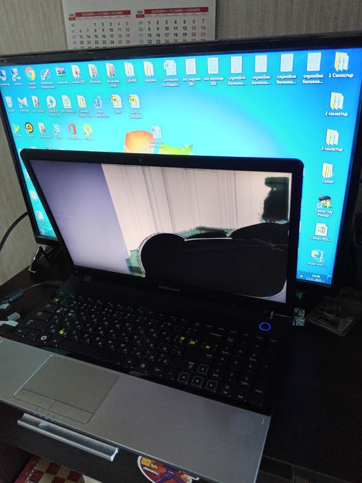 Samsung Series 3 laptop