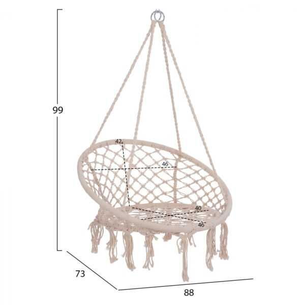 Висяща люлка, хамак, за тераса и градина