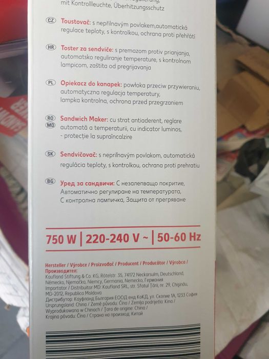 Aparat de Sandwich-Nou