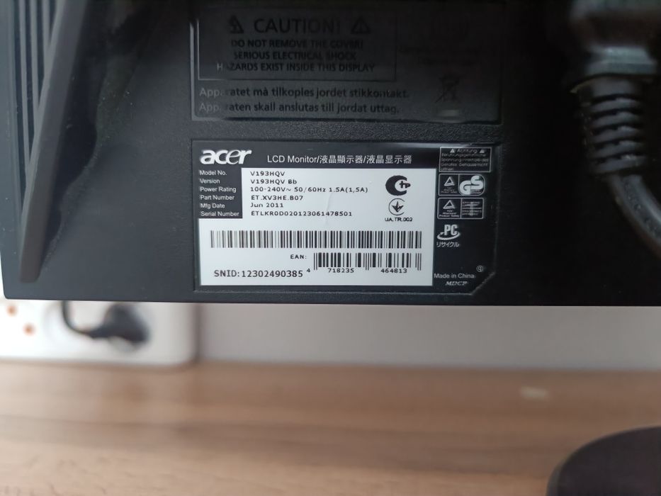 Продаю монитор от Acer