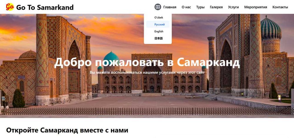 Zamonaviy Web Sayt va CRM Tizimlar | Full Stack Dasturchi