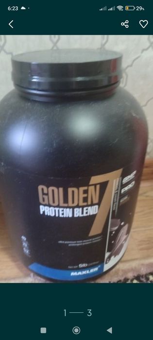 Пустой Тари протоин.