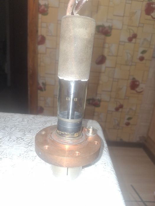 Трубка ренгеновскаяБХВ13