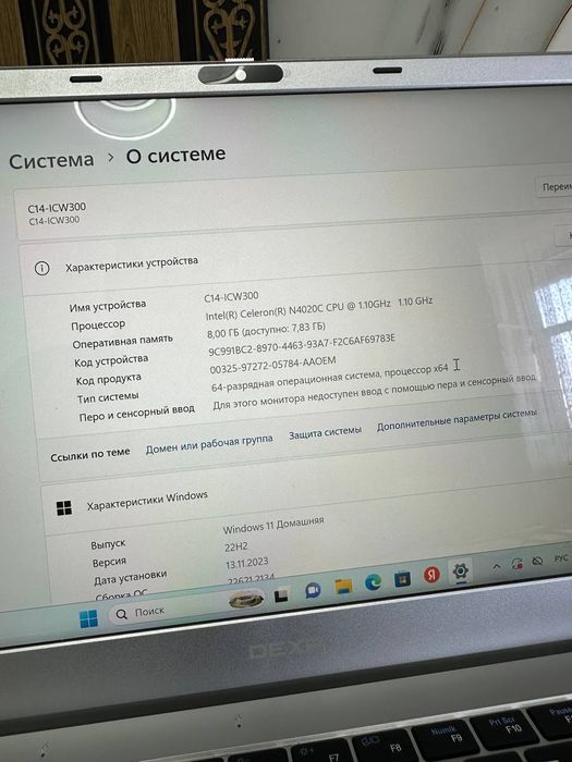 Продам Или Обмен на Телефон
