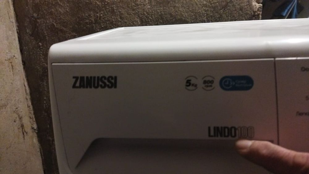 Продам стиральную машину