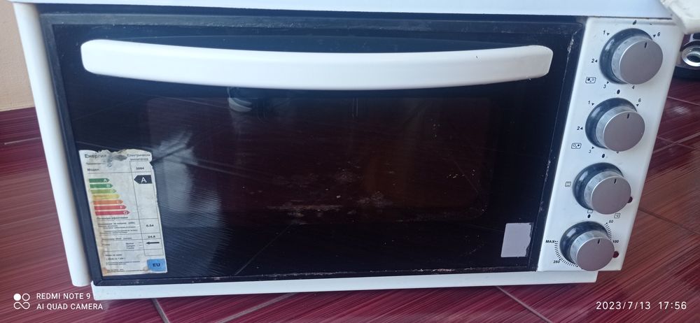 Готварска печка,,Snaige,,