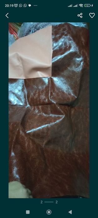 вешалка - сушилка Юг