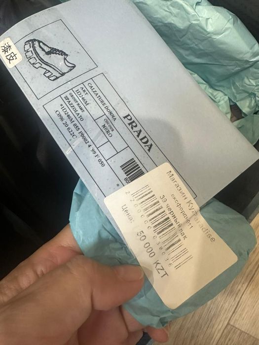 Обувь женская стильная