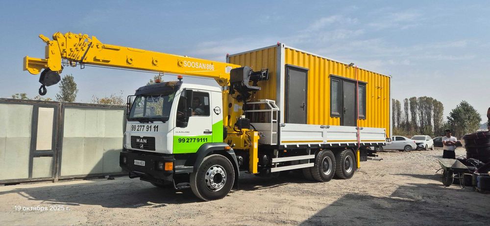 Manipulyator xizmati 24/7 | Услуга манипулятора 8 тонн 20 метр