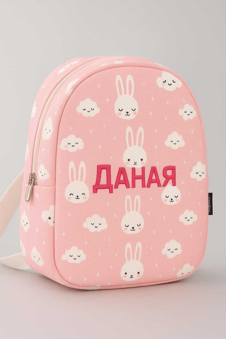 детска раничка с красиво бродирано име