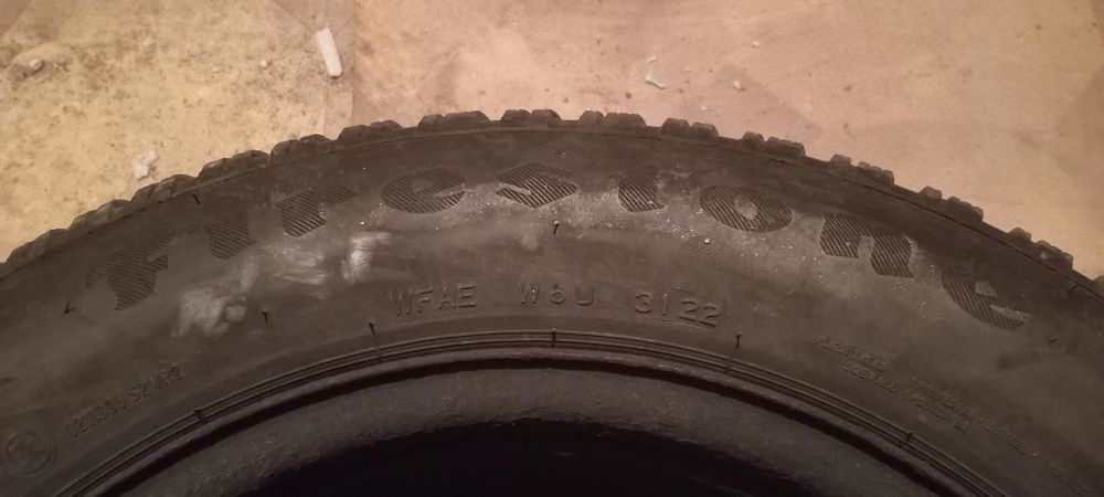 Зимни гуми с джанти