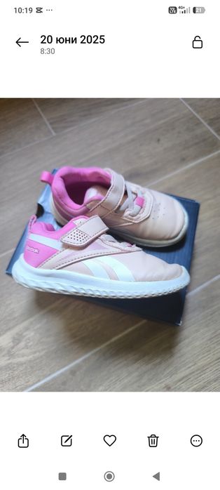 Маратонки Reebok
