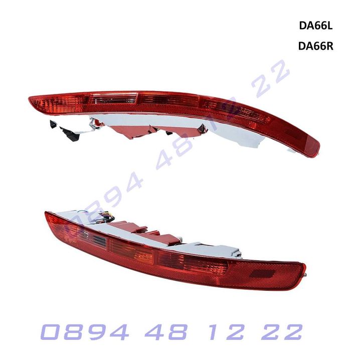 2009-2016 Audi Q5 Рефлектор Светлина задна броня Фар мъгла сигнал стоп