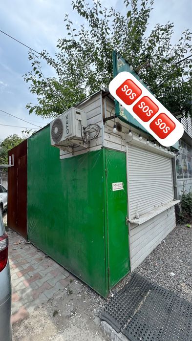 Контейнер продаю