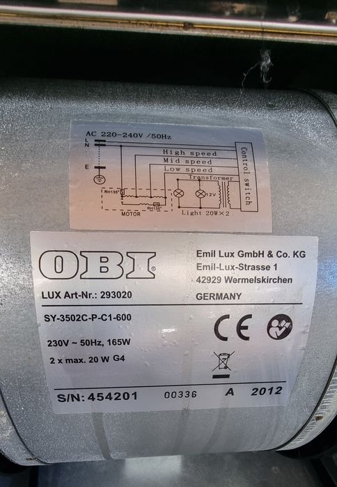 Абсорбатор OBI 165w