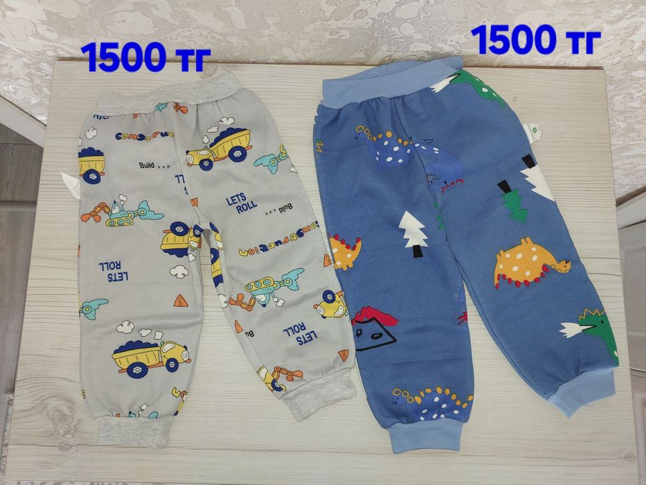 Продам вещи детские