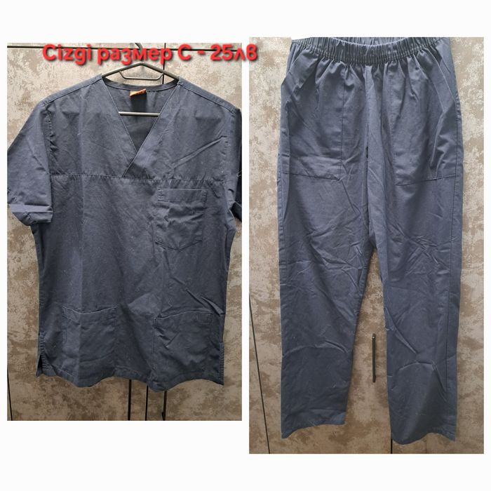 Медицински екипи размери от ххс до м