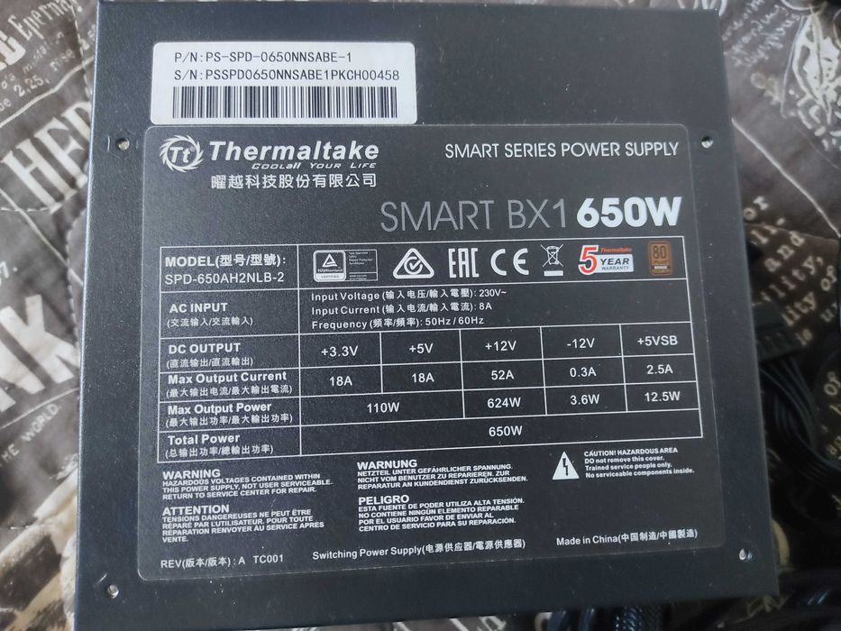 БП Thermaltake Smart BX1 650W 80+ Бронза (В идеале)