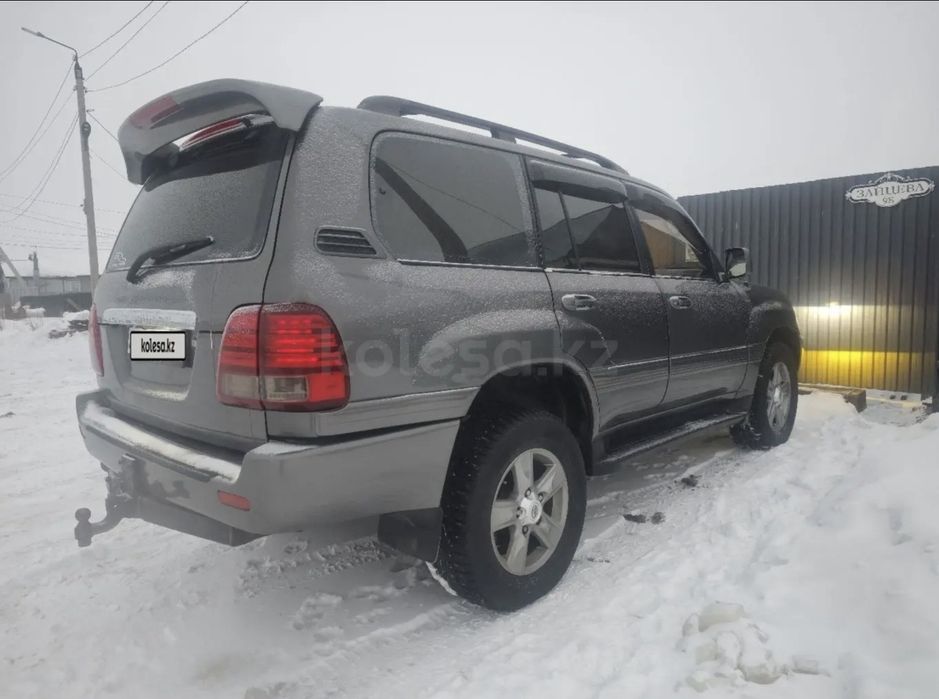 Обмен на Лошадей или Крс